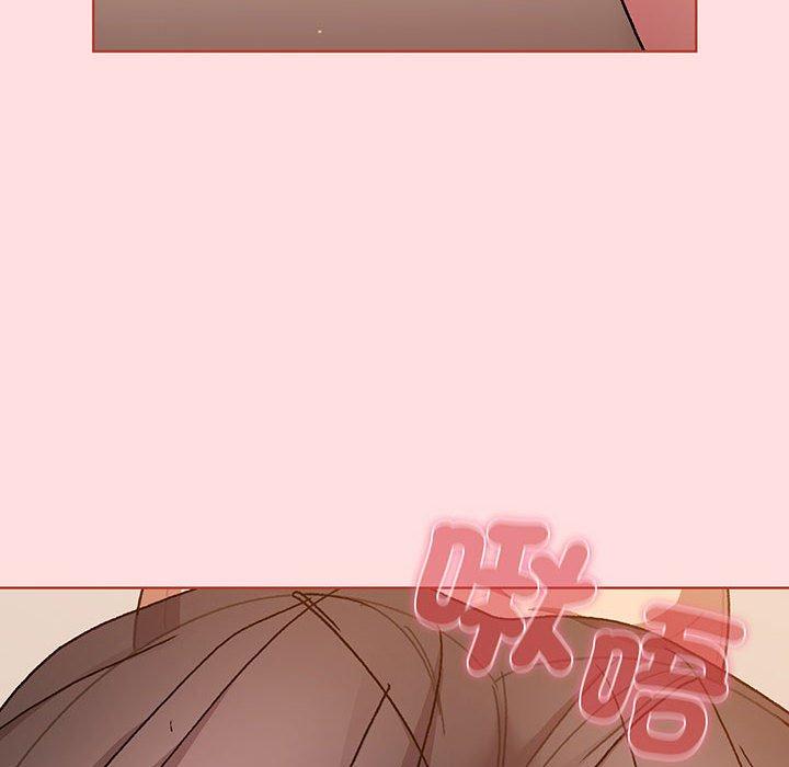 《分組換換愛》漫画 第89話