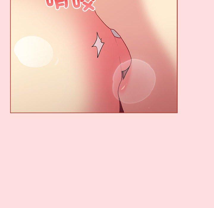 《分組換換愛》漫画 第90話