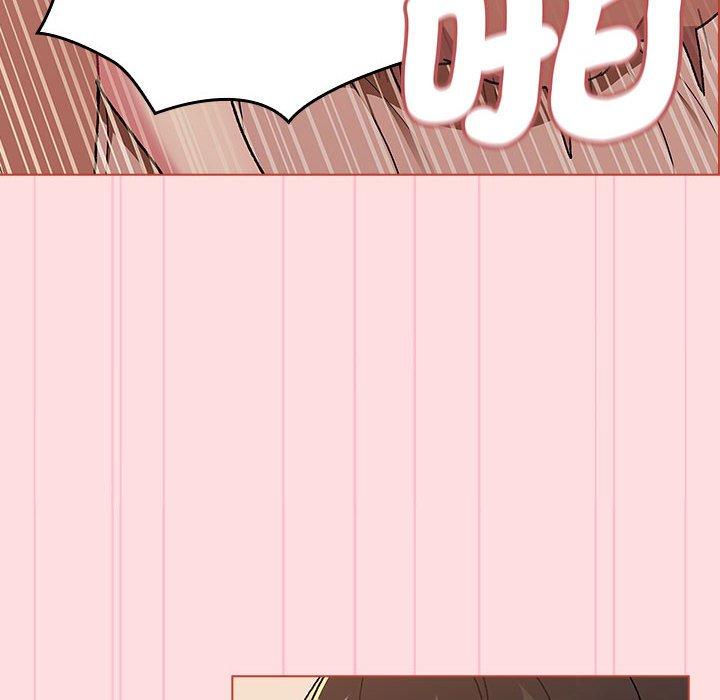 《分組換換愛》漫画 第90話