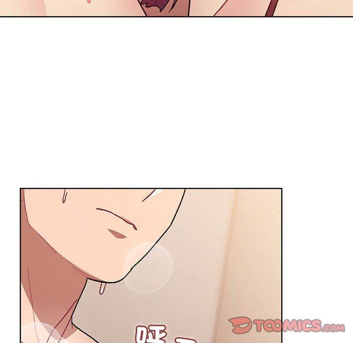 《分組換換愛》漫画 第91話