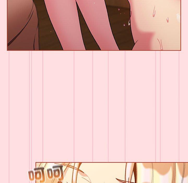 《分組換換愛》漫画 第91話