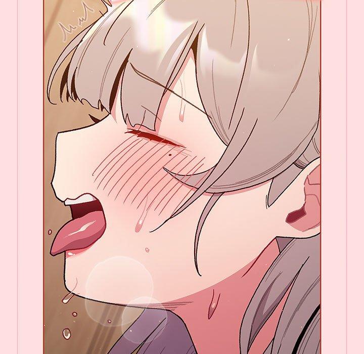 《分組換換愛》漫画 第91話