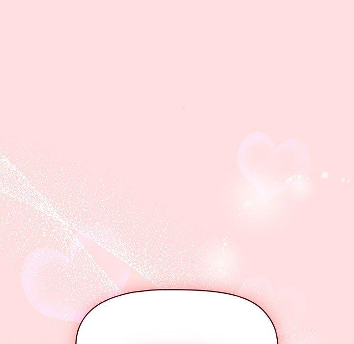 《分組換換愛》漫画 第91話