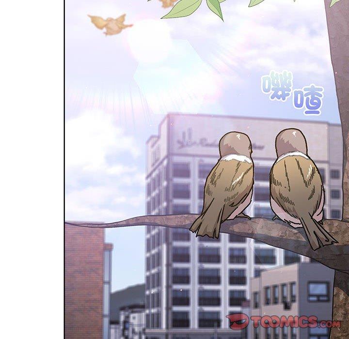 《分組換換愛》漫画 第91話