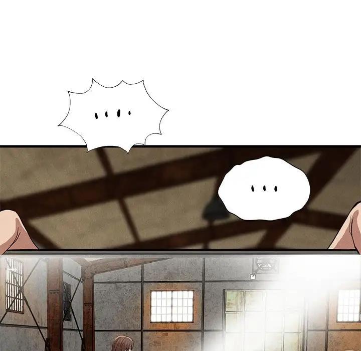 《復仇》漫画 第30話
