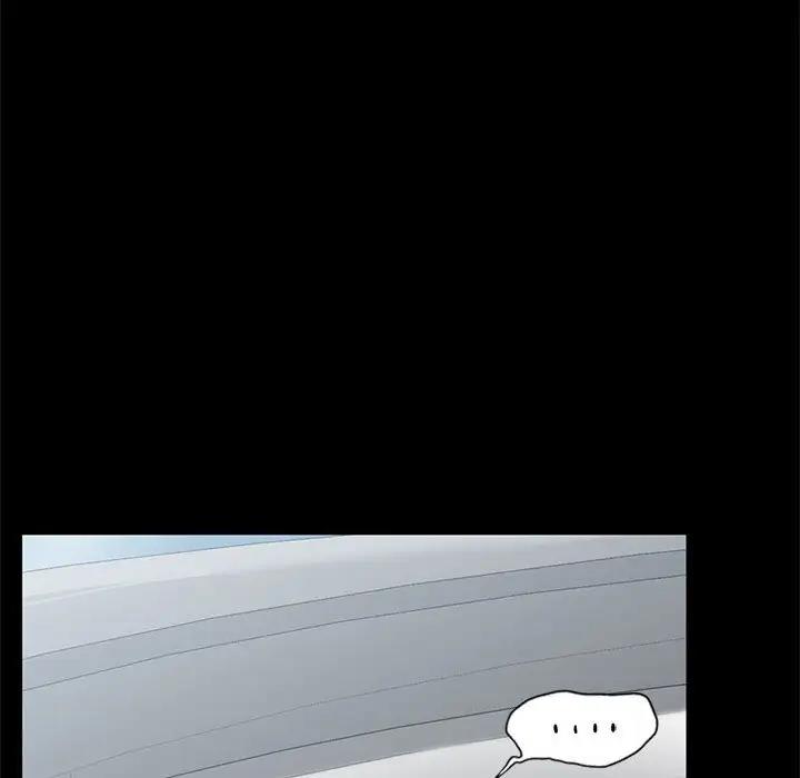 《復仇》漫画 第30話