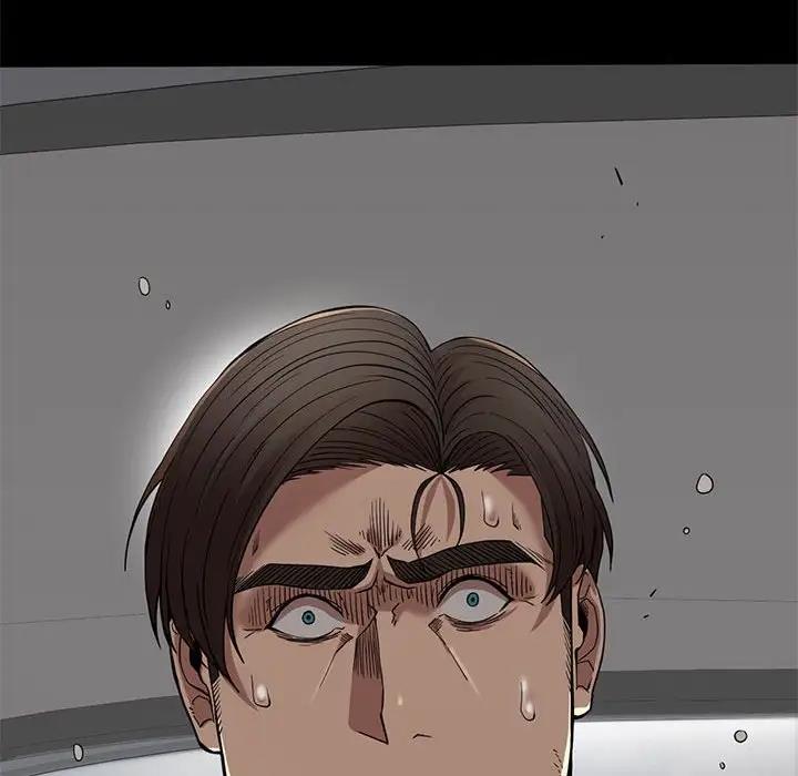 《復仇》漫画 第30話