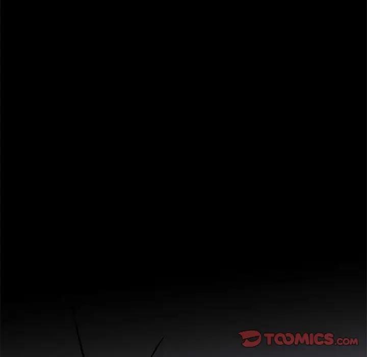《復仇》漫画 第30話