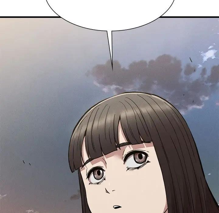 《復仇》漫画 第30話