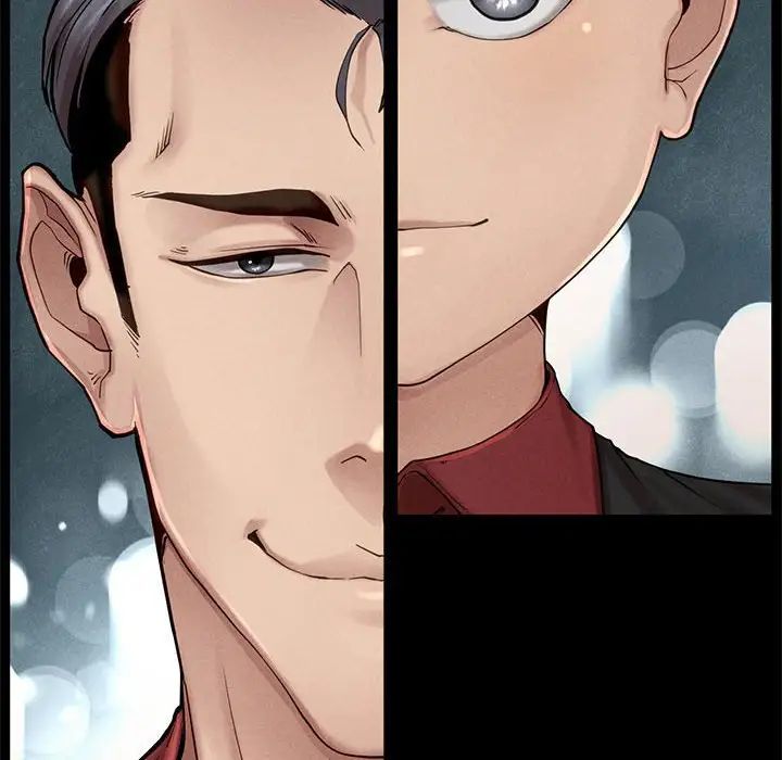 《复仇 》漫画 第1話