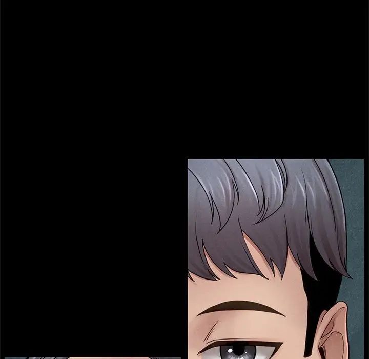 《复仇 》漫画 第1話
