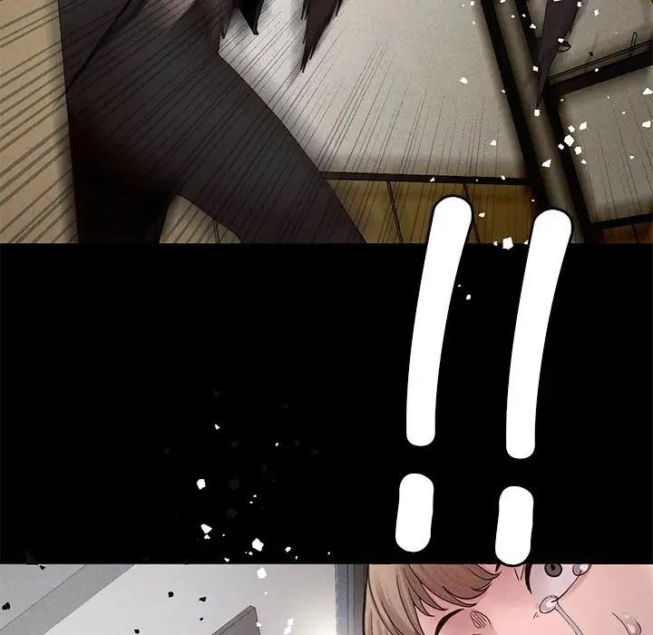 《复仇 》漫画 第1話