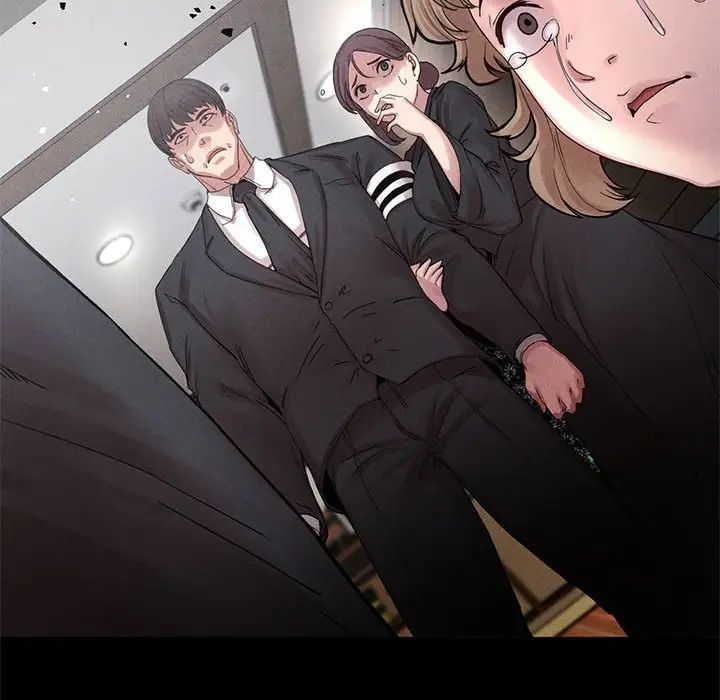《复仇 》漫画 第1話