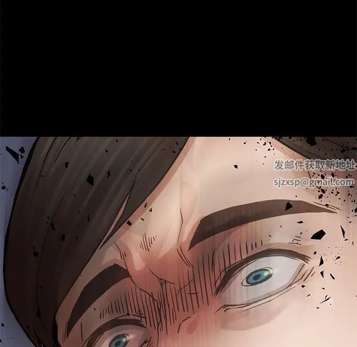 《复仇 》漫画 第1話