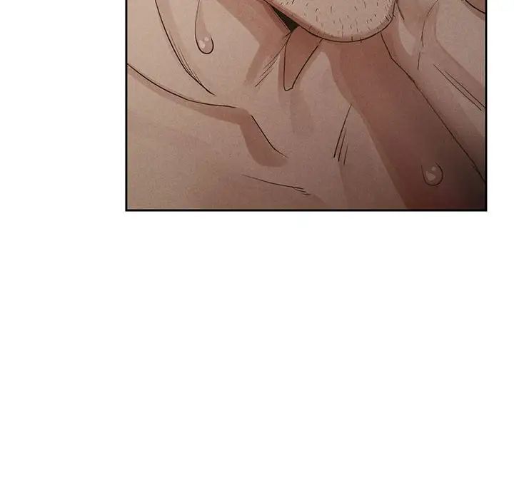 《复仇 》漫画 第1話