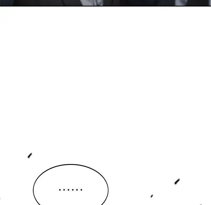 《复仇 》漫画 第1話