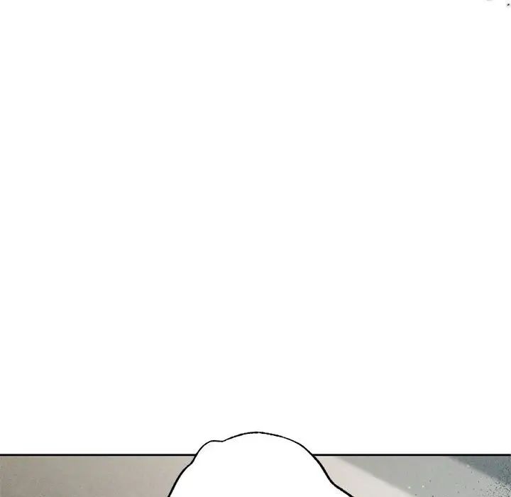 《复仇 》漫画 第1話