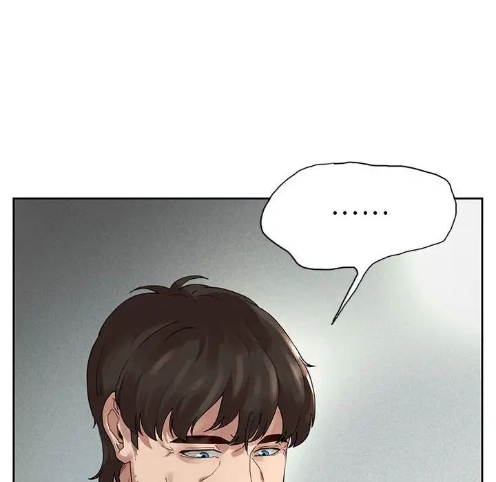 《复仇 》漫画 第1話
