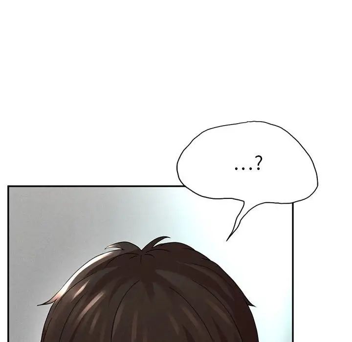 《复仇 》漫画 第1話