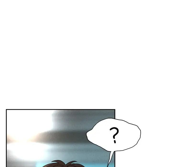 《复仇 》漫画 第1話