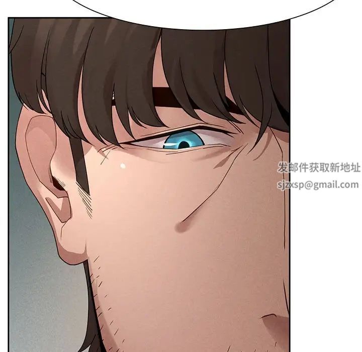 《复仇 》漫画 第1話