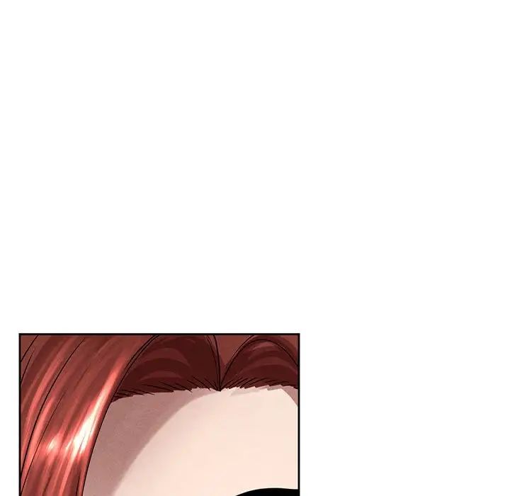 《复仇 》漫画 第1話