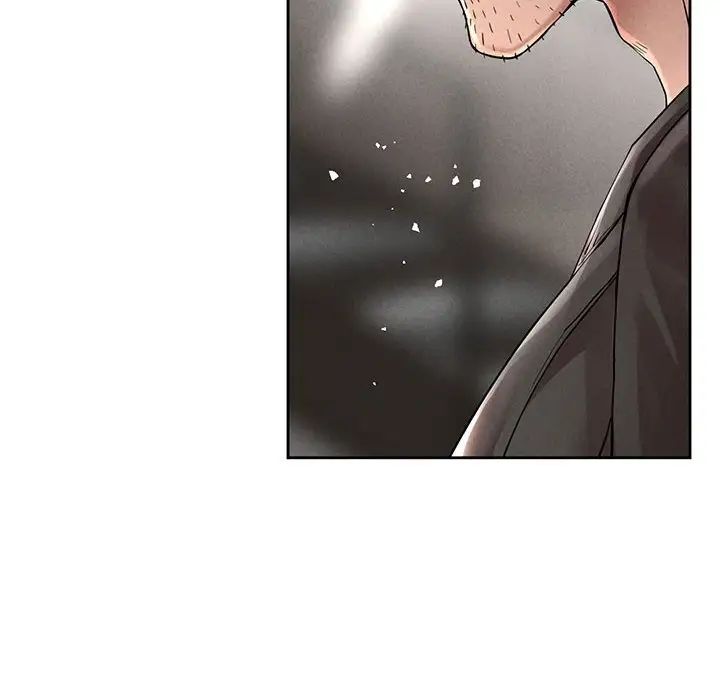 《复仇 》漫画 第1話