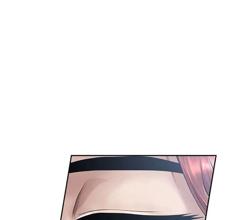 《复仇 》漫画 第1話