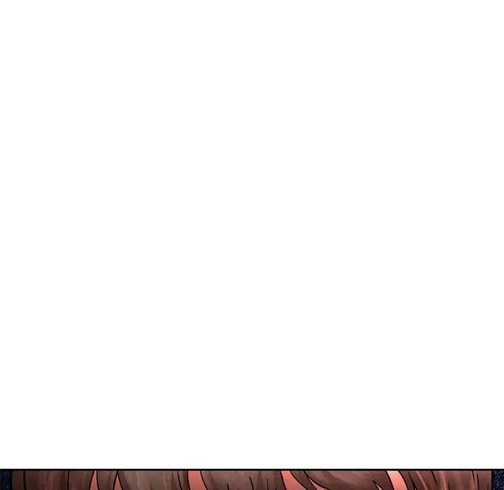《复仇 》漫画 第1話