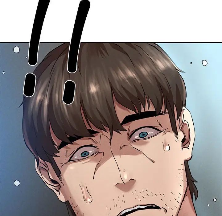 《复仇 》漫画 第1話