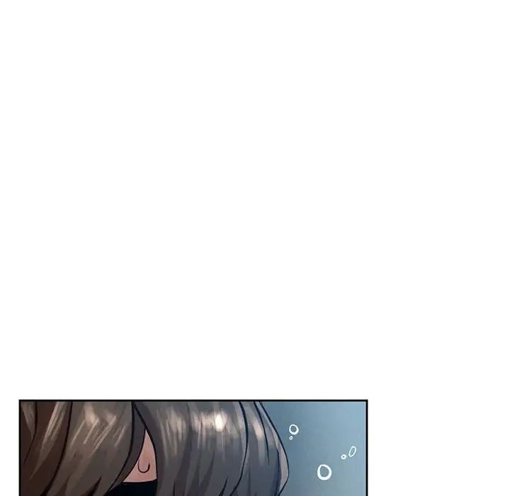 《复仇 》漫画 第1話