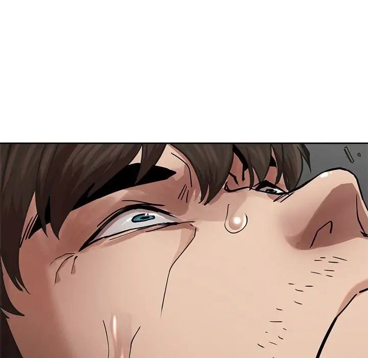《复仇 》漫画 第1話