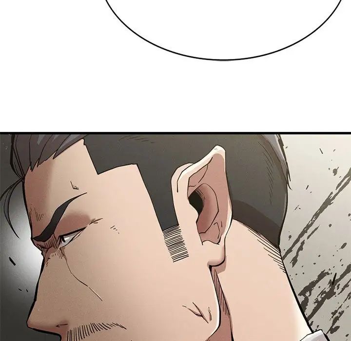 《复仇 》漫画 第10話