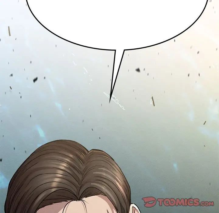 《复仇 》漫画 第11話