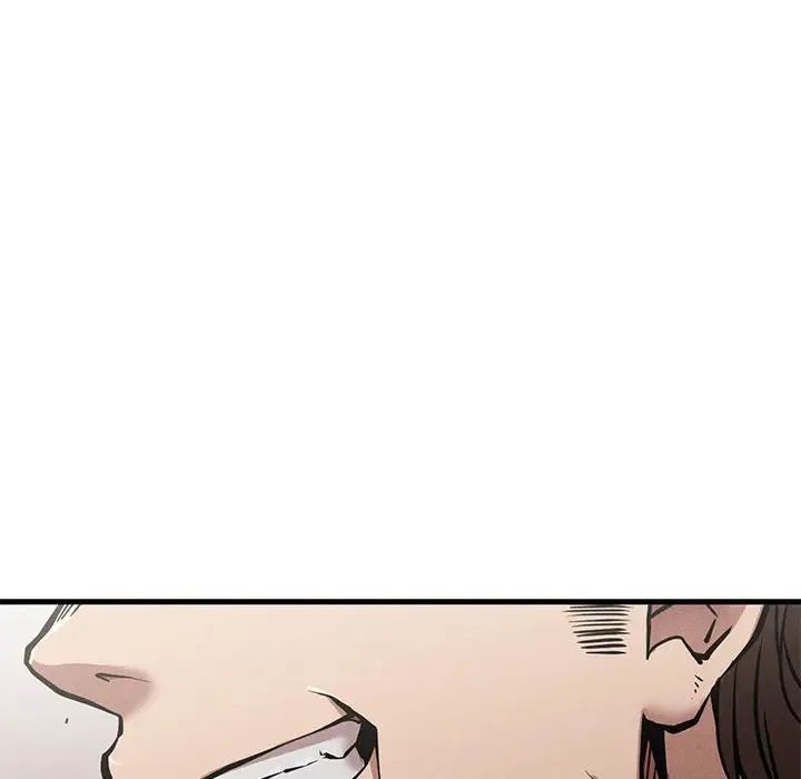 《复仇 》漫画 第11話