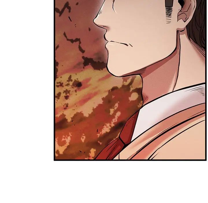 《复仇 》漫画 第11話