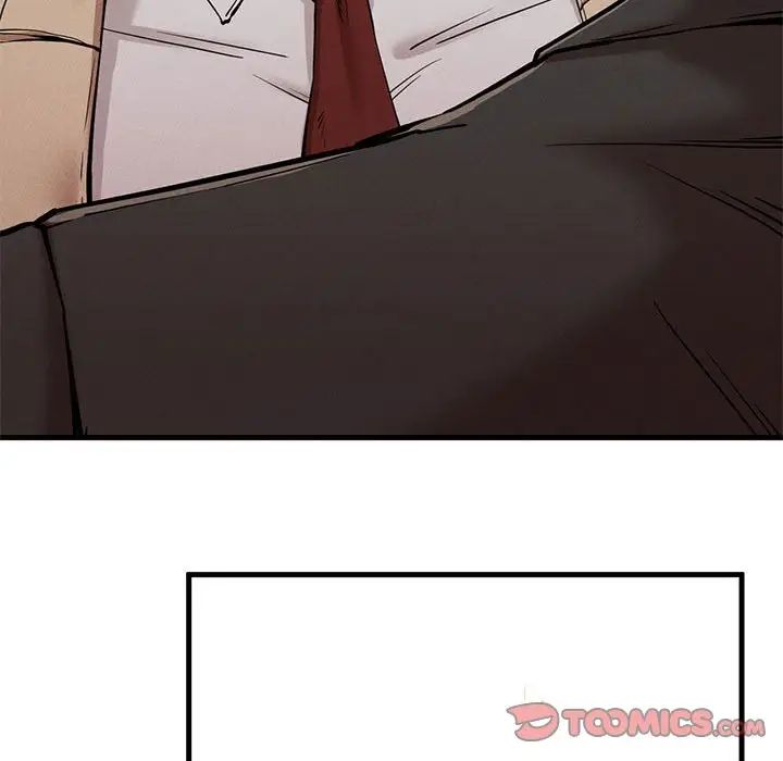 《复仇 》漫画 第11話