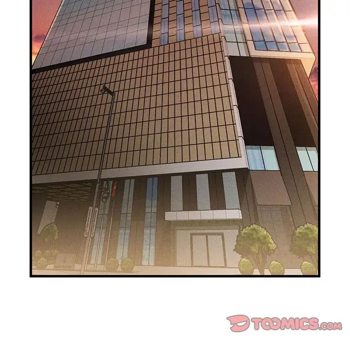 《复仇 》漫画 第11話