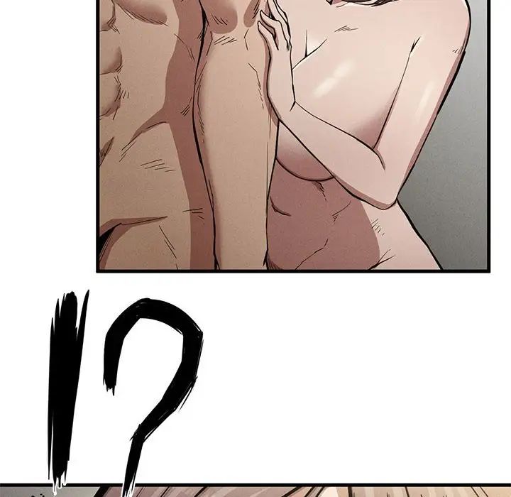 《复仇 》漫画 第12話