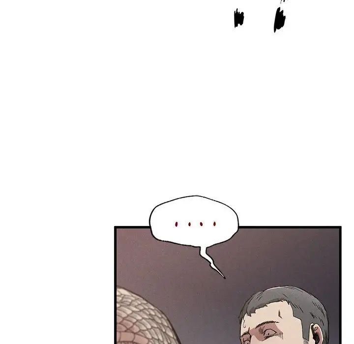 《复仇 》漫画 第12話