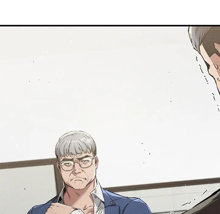 《复仇 》漫画 第13話
