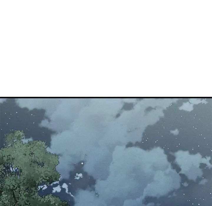 《复仇 》漫画 第13話