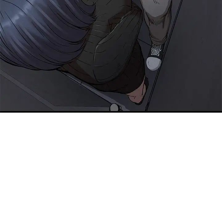 《复仇 》漫画 第14話