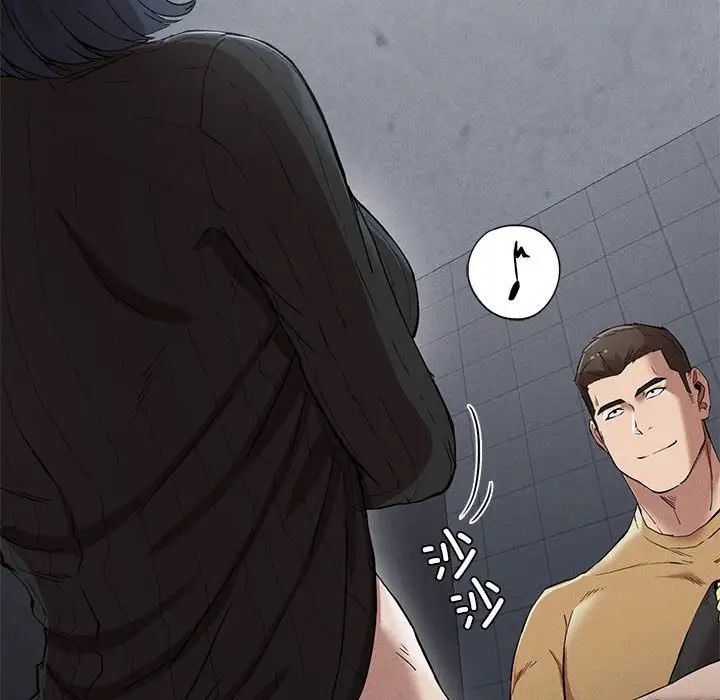 《复仇 》漫画 第14話