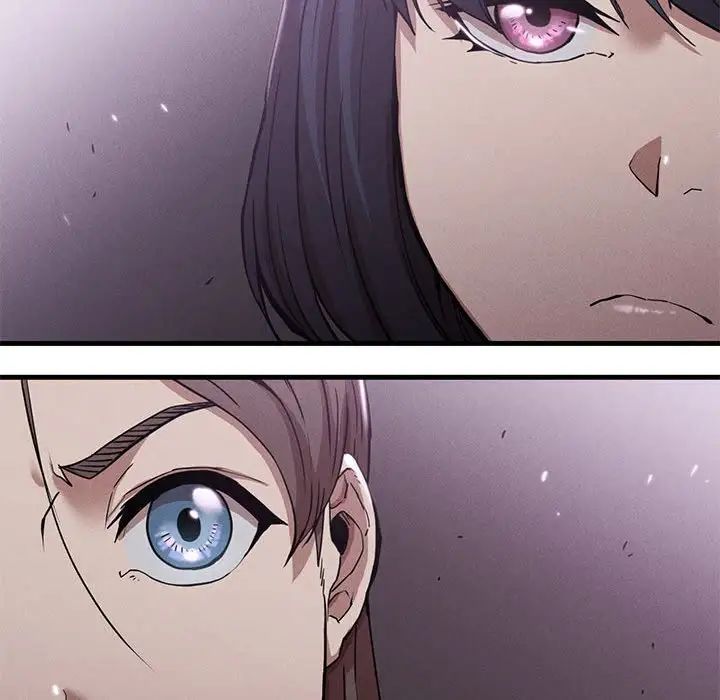 《复仇 》漫画 第14話