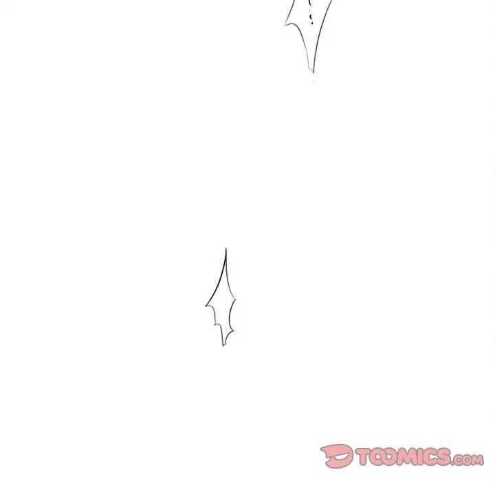 《复仇 》漫画 第15話