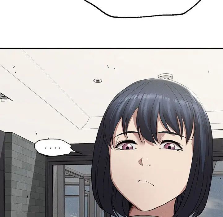 《复仇 》漫画 第15話