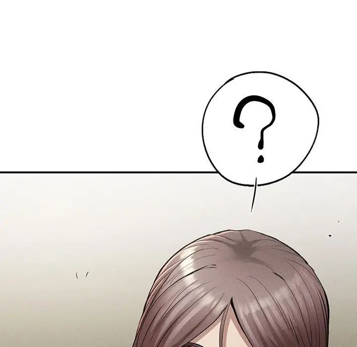 《复仇 》漫画 第16話