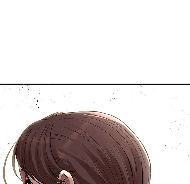 《复仇 》漫画 第16話