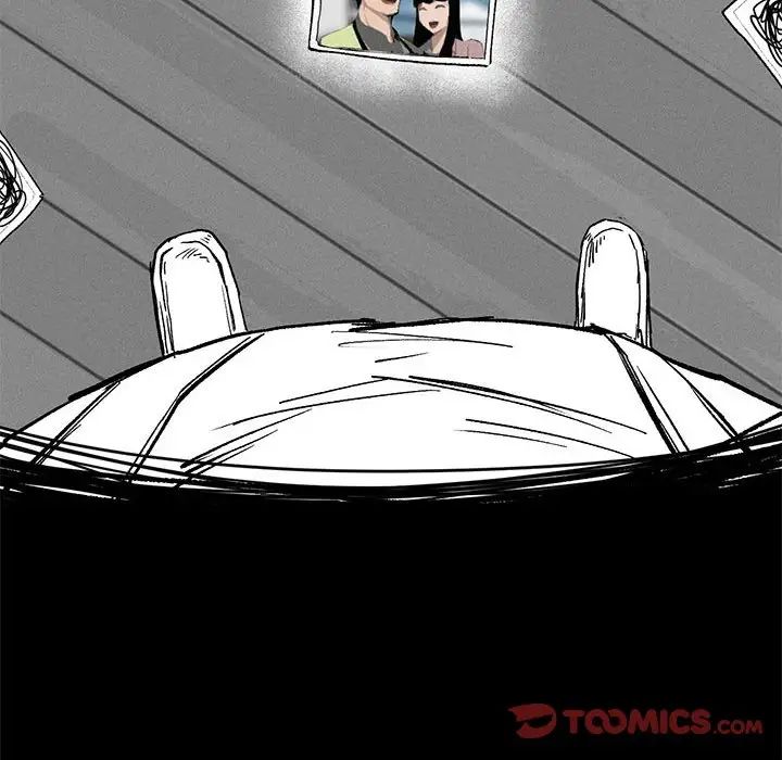 《复仇 》漫画 第16話